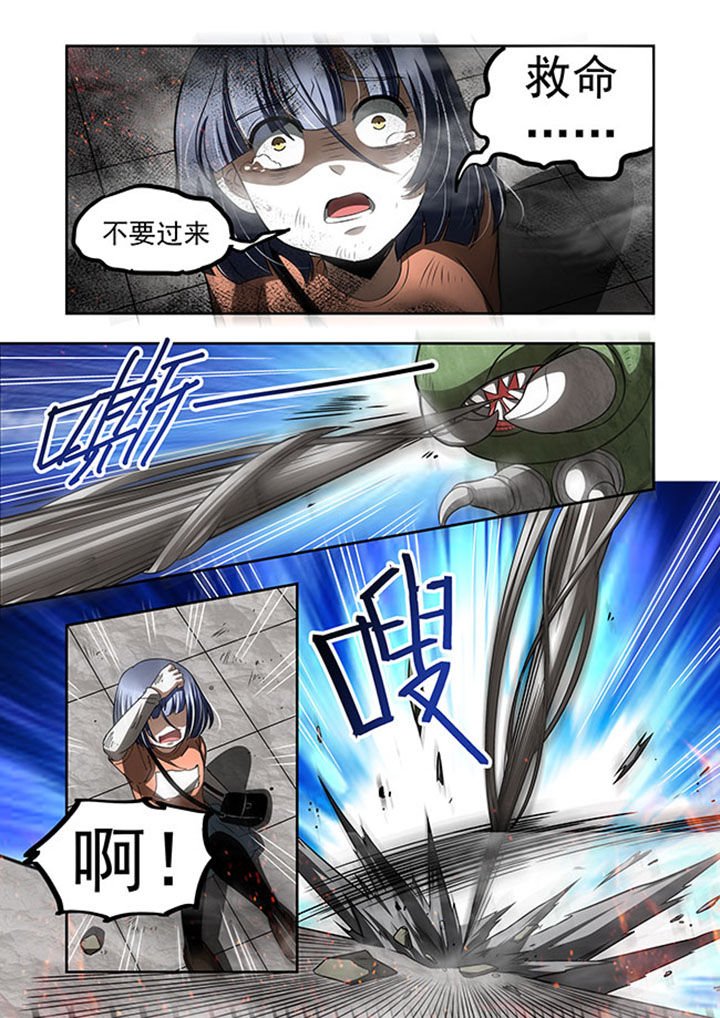 第46章：