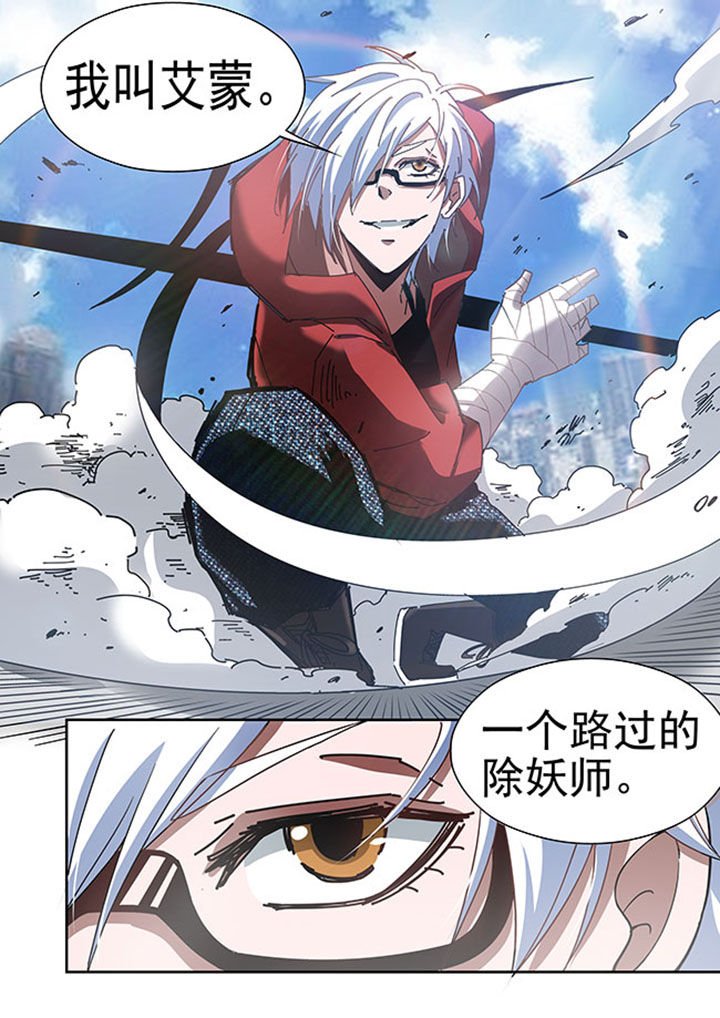 第46章：