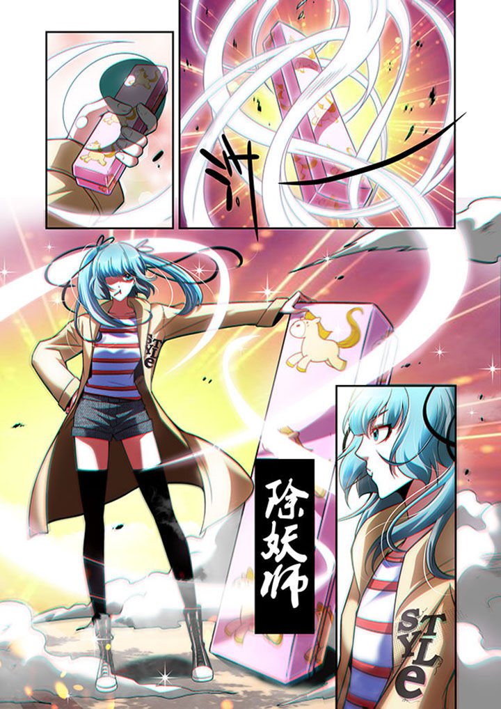 第46章：