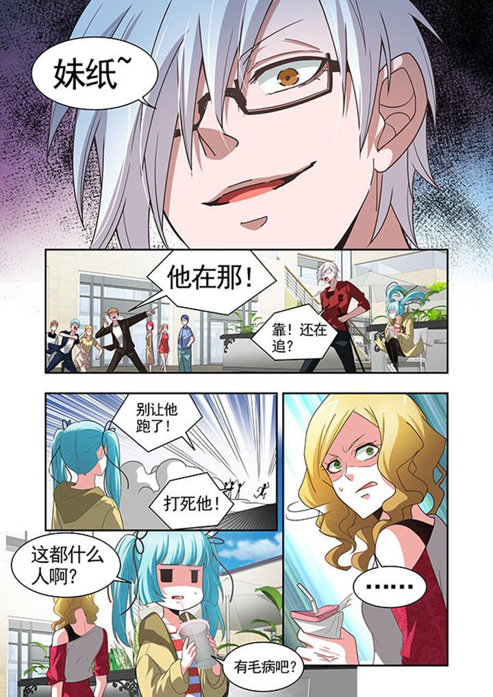 第48章：