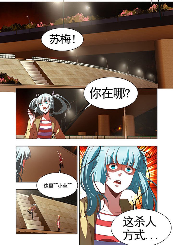 第48章：