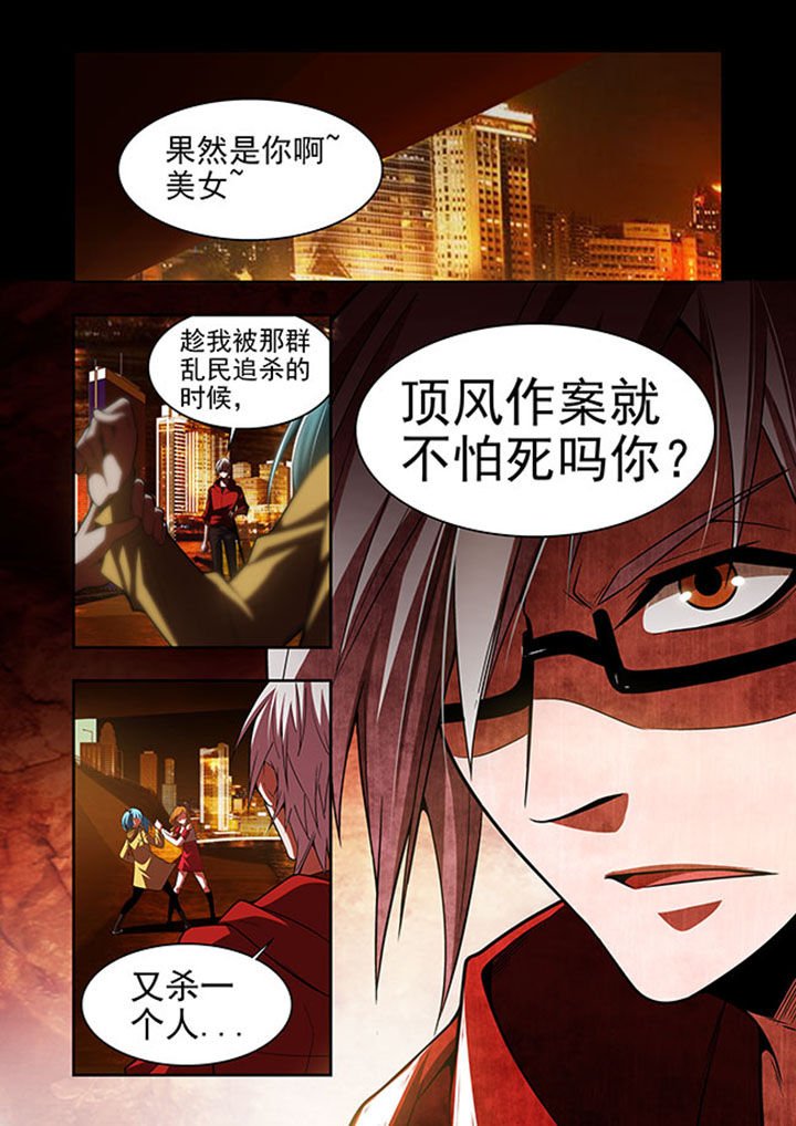 第48章：