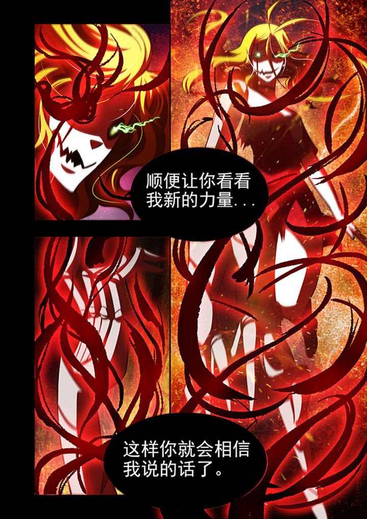 第48章：