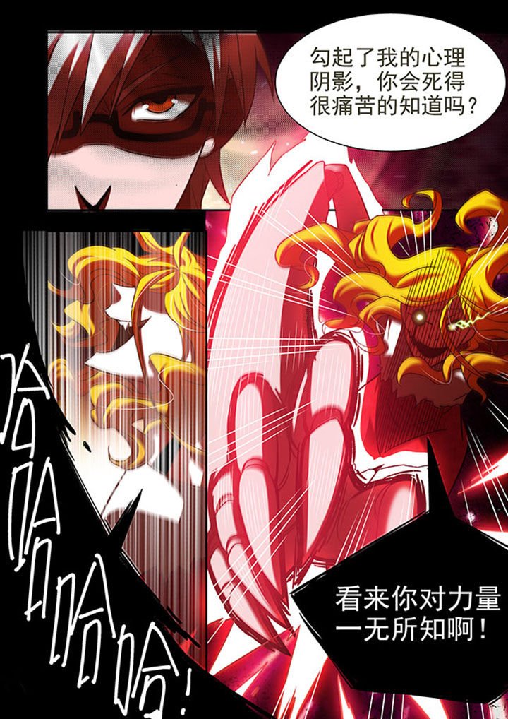 第48章：