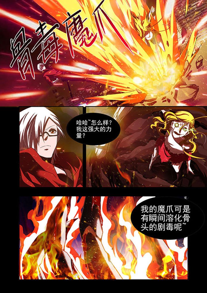 第48章：