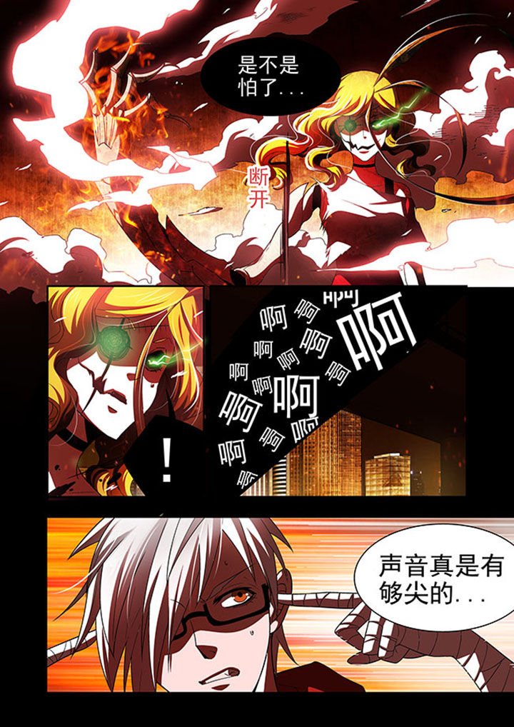第48章：