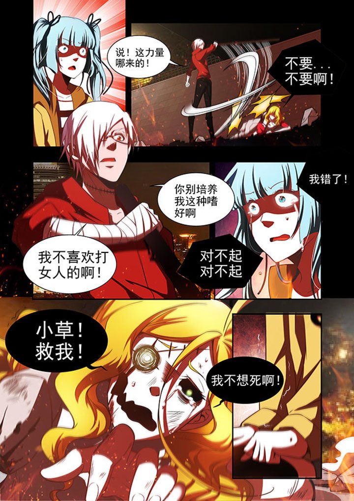 第48章：