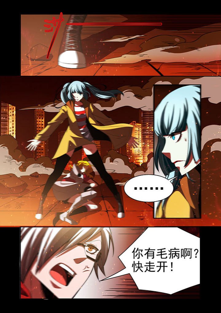 第49章：