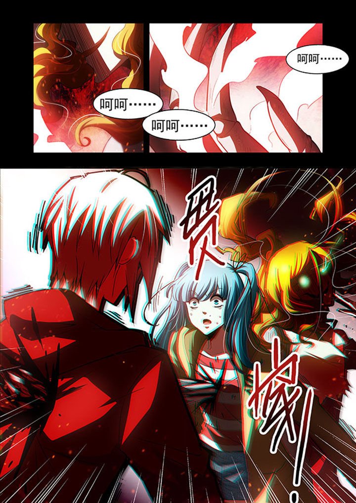 第49章：