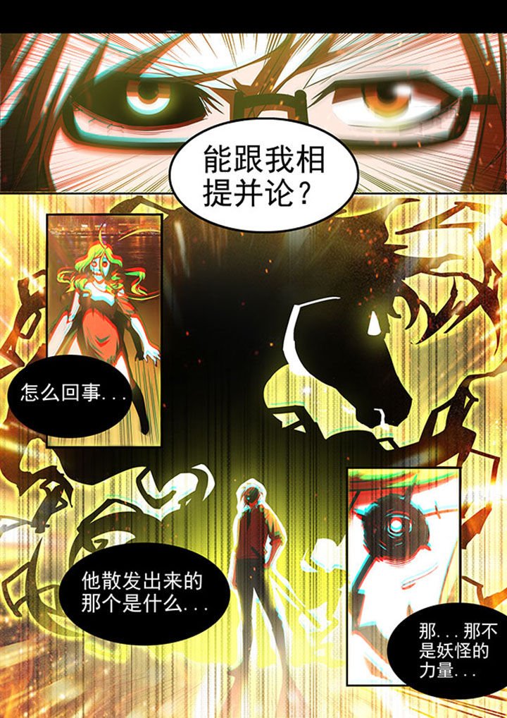 第49章：