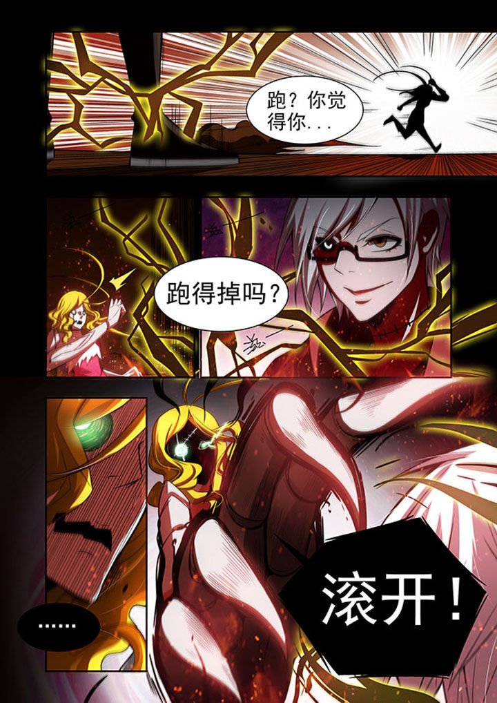 第49章：