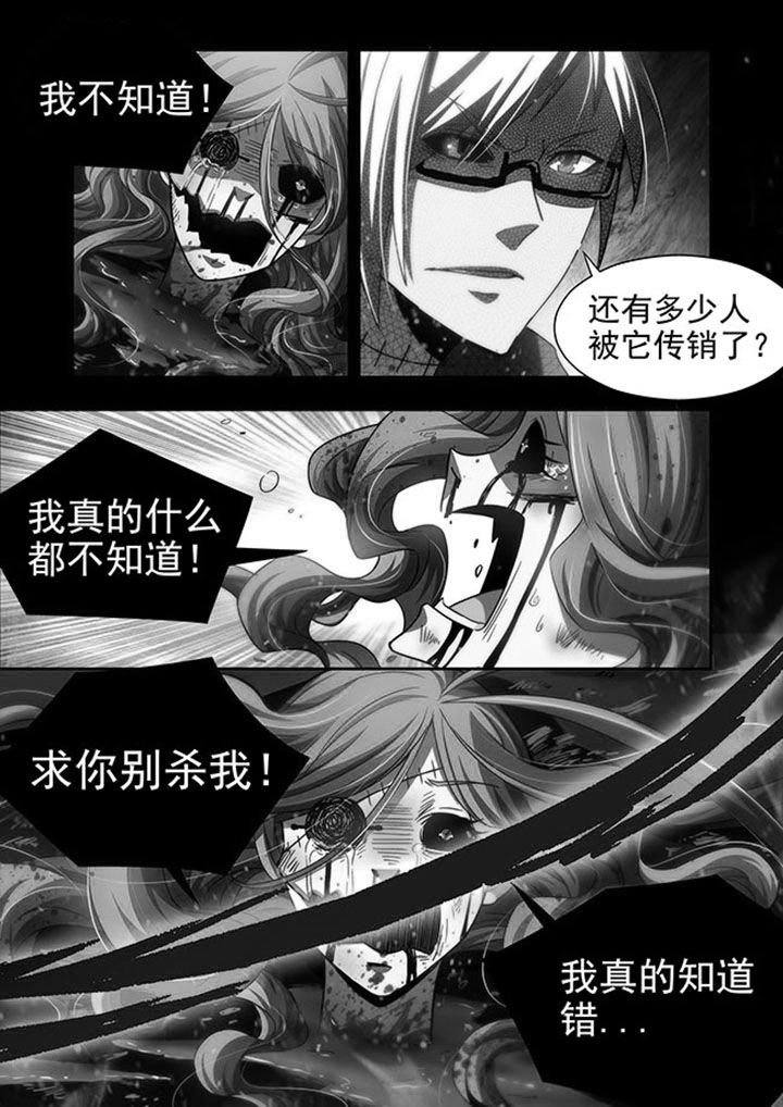 第49章：