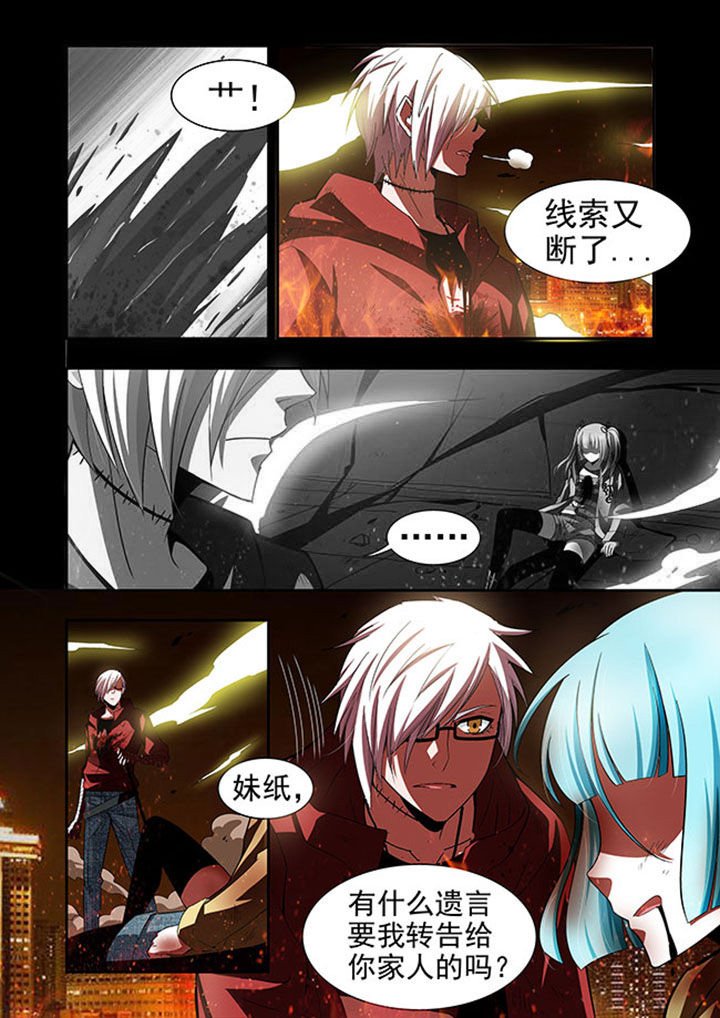 第49章：