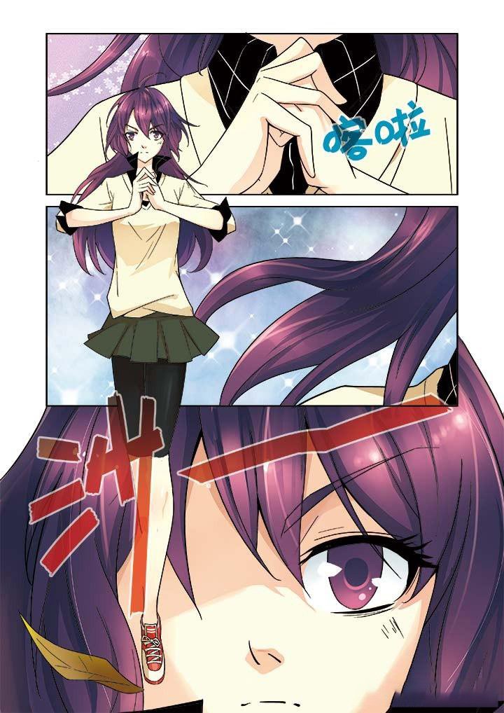 第5章：