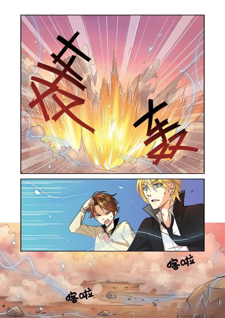 第5章：
