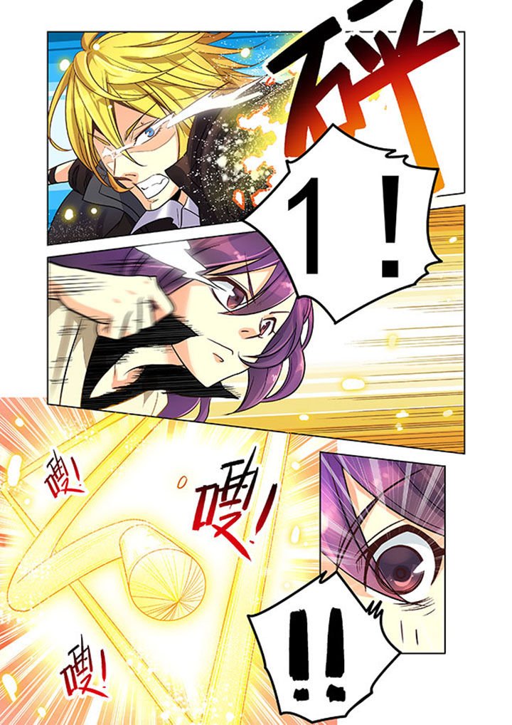 第5章：