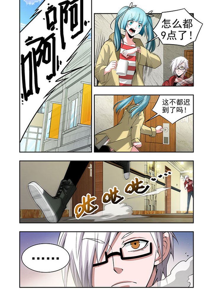 第50章：