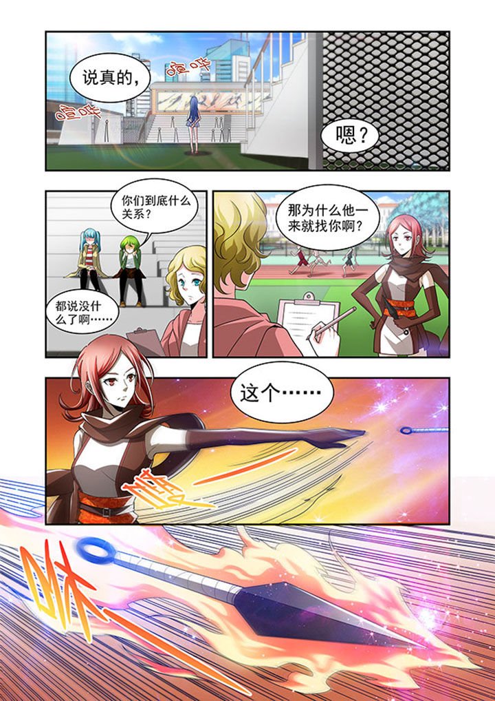 第51章：