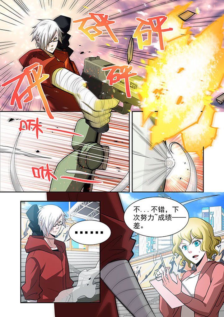 第51章：