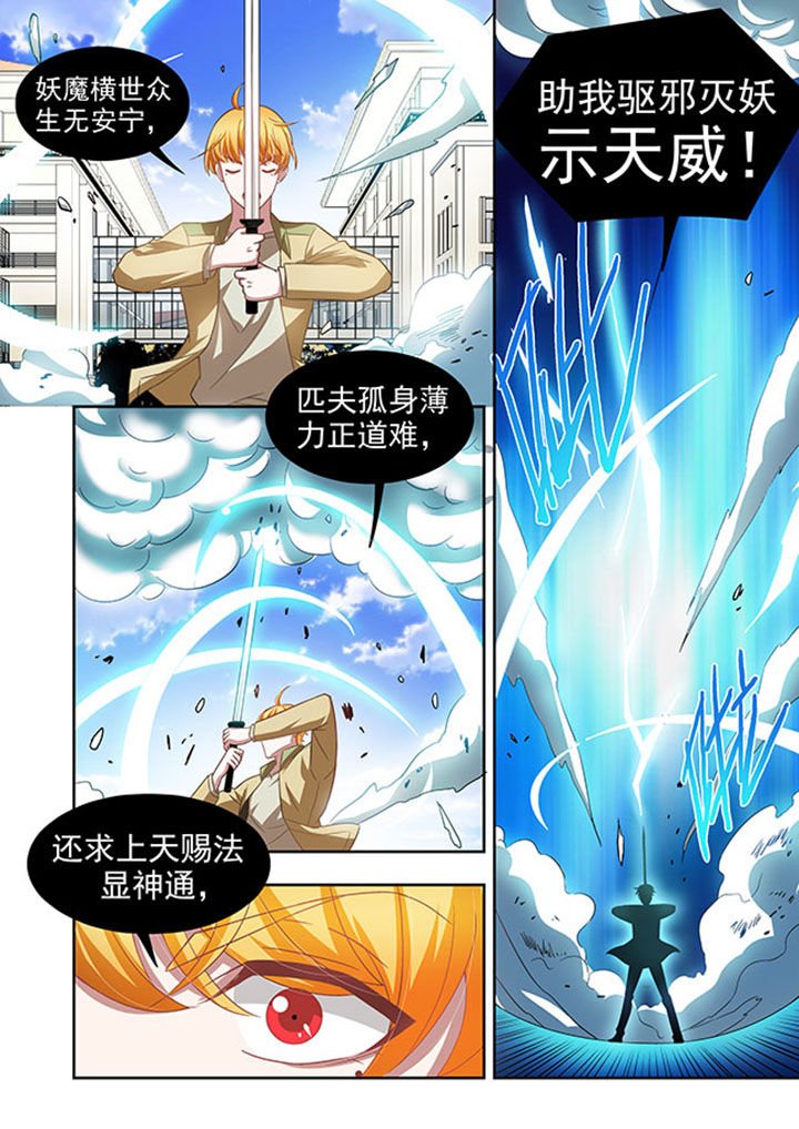 第51章：