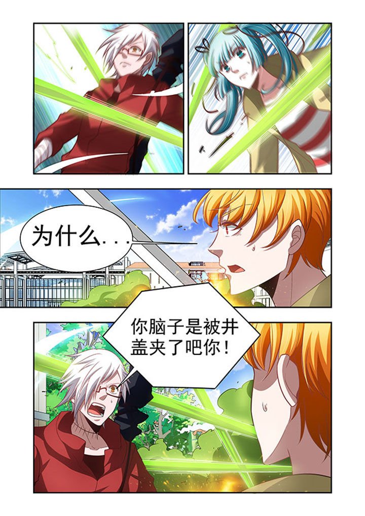 第52章：