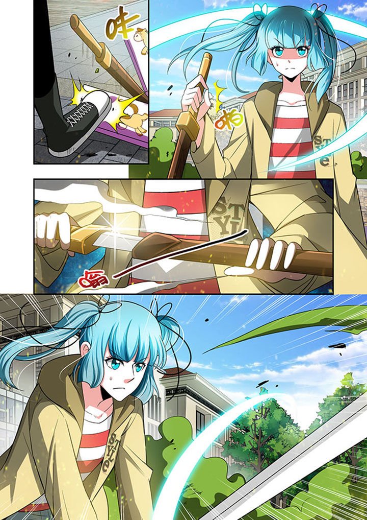 第52章：
