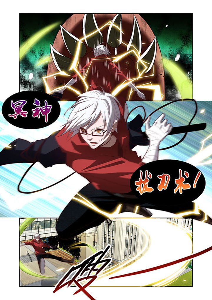 第53章：