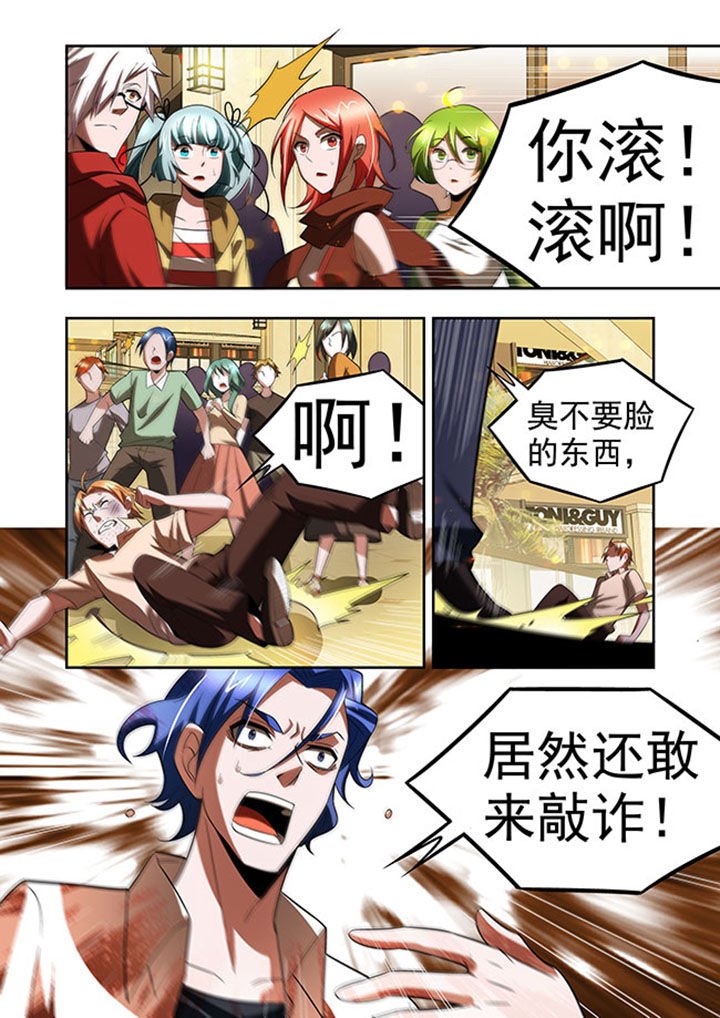 第55章：
