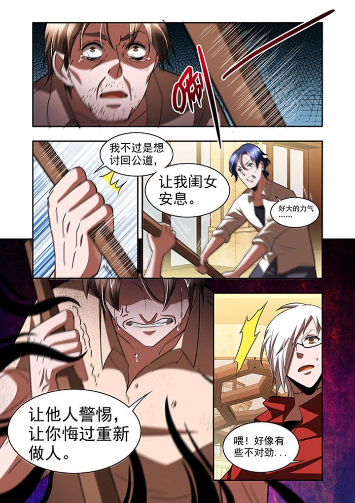 第55章：