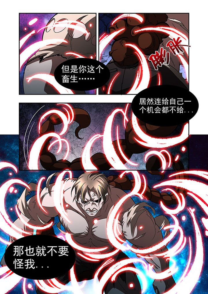 第55章：