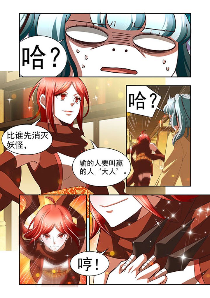 第55章：