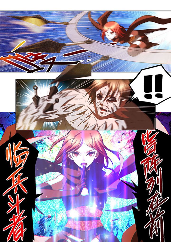 第55章：