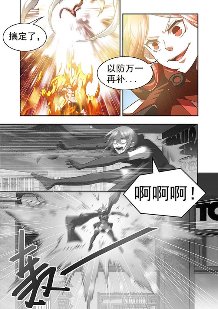第55章：