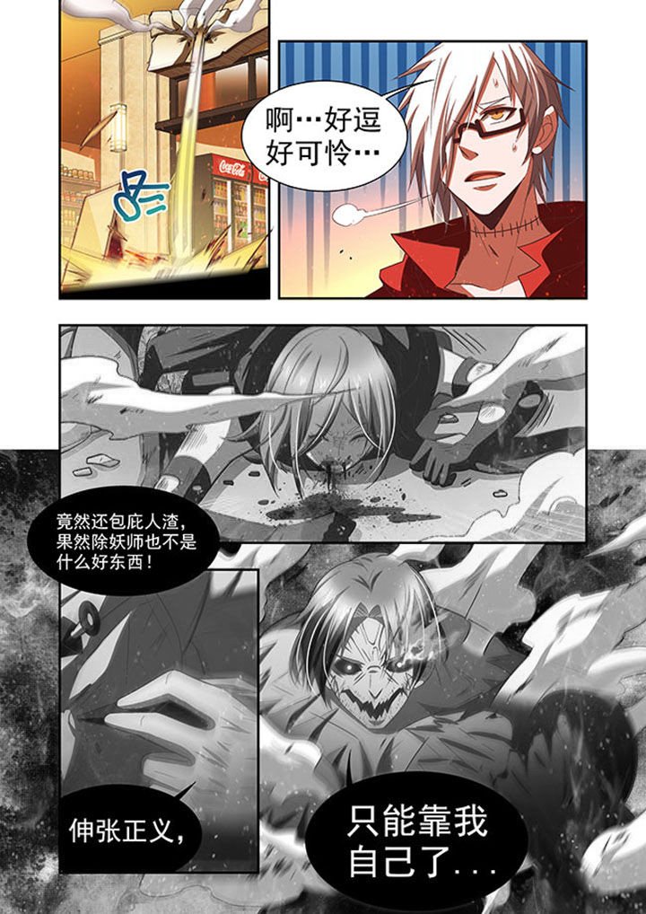 第55章：