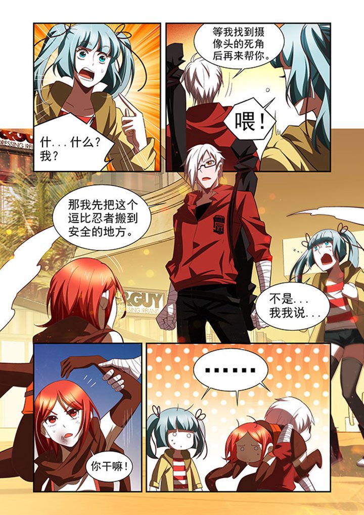 第55章：