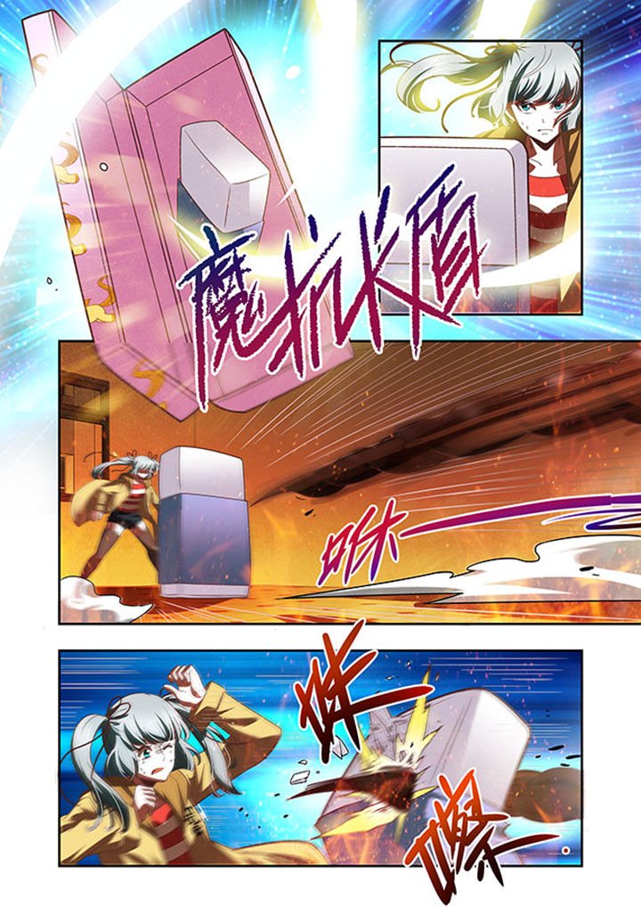 第56章：