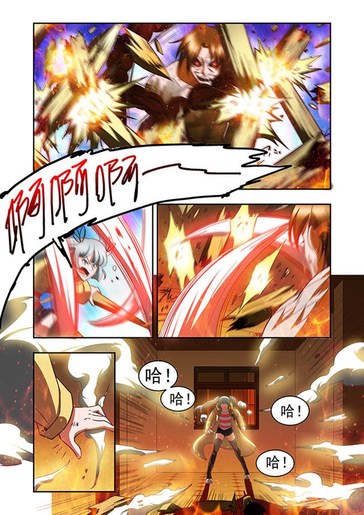 第56章：