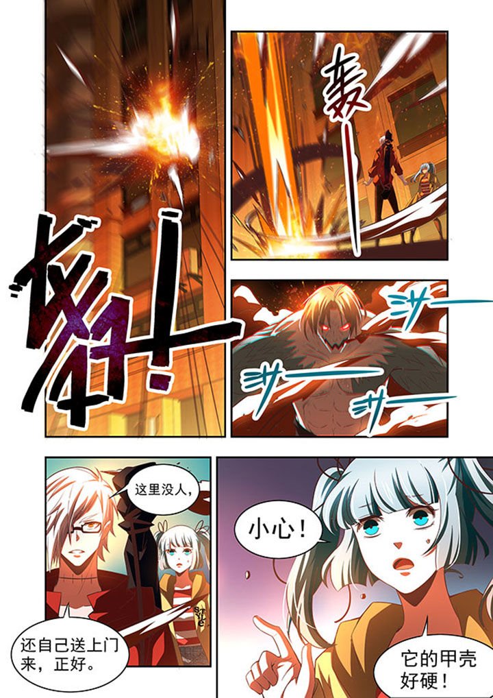 第56章：