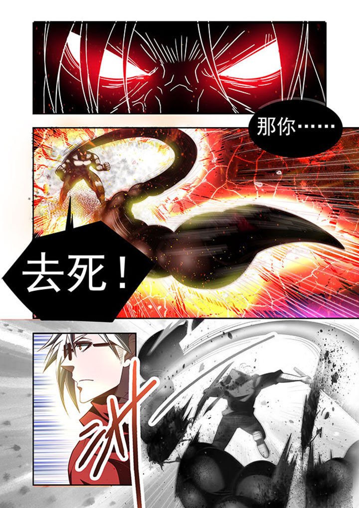 第56章：