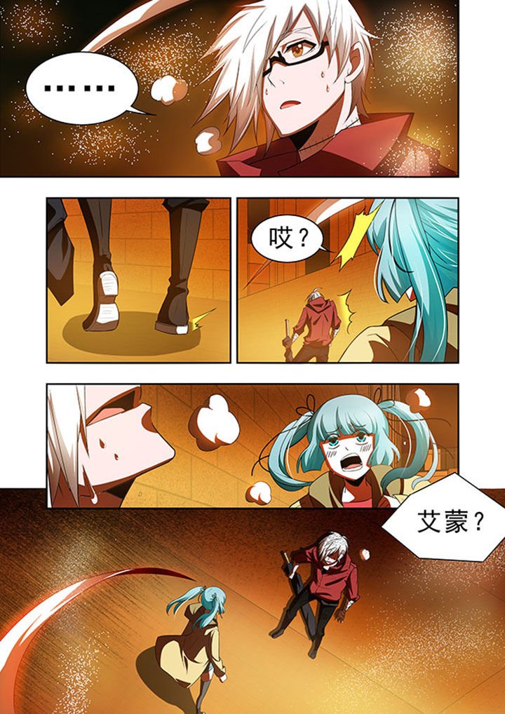第57章：
