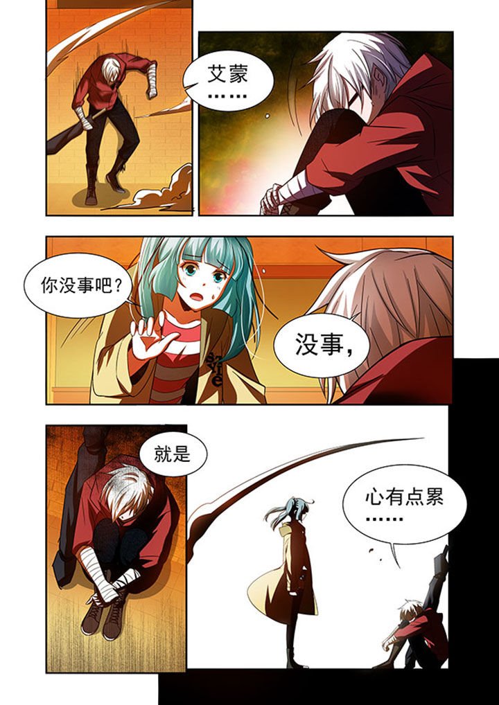 第57章：