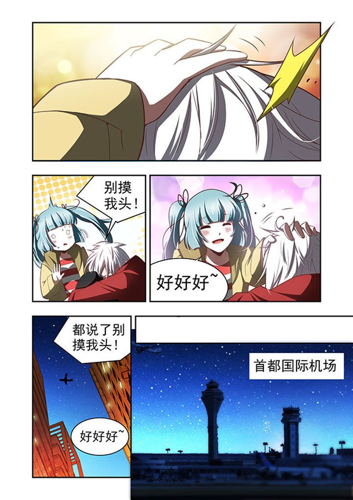 第57章：