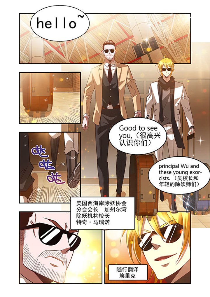 第57章：