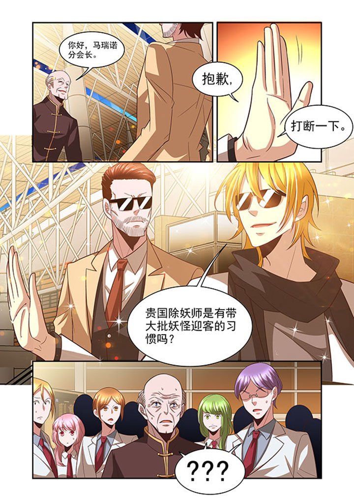 第57章：