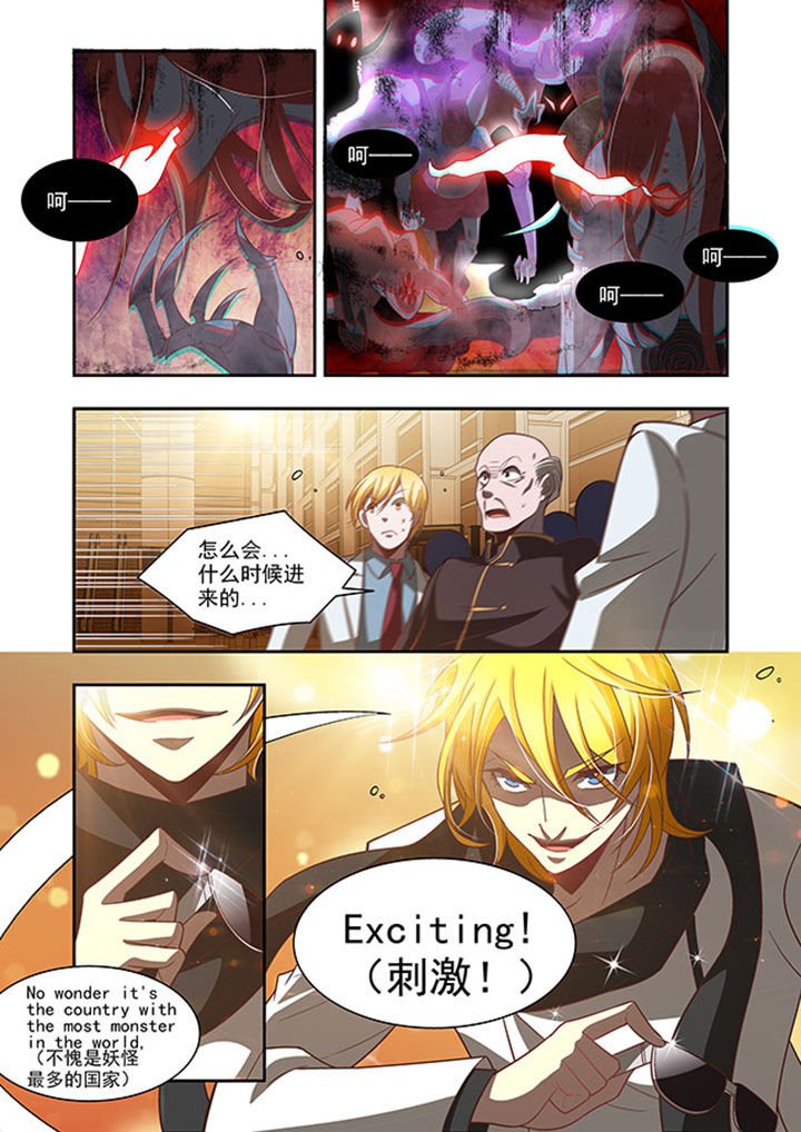 第57章：