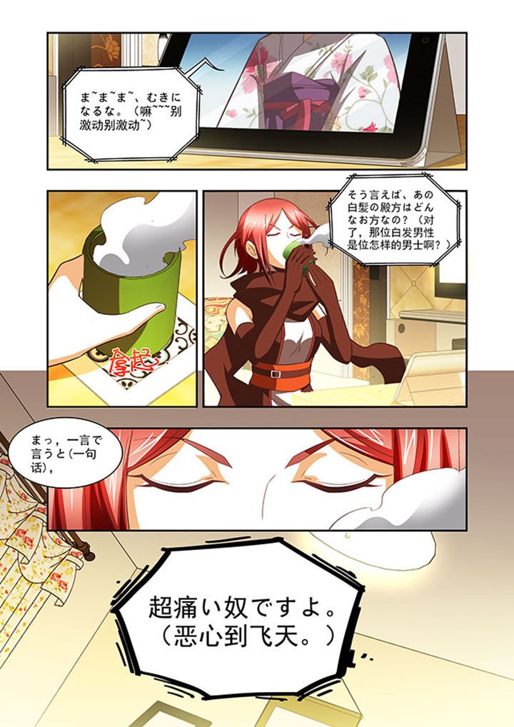 第57章：