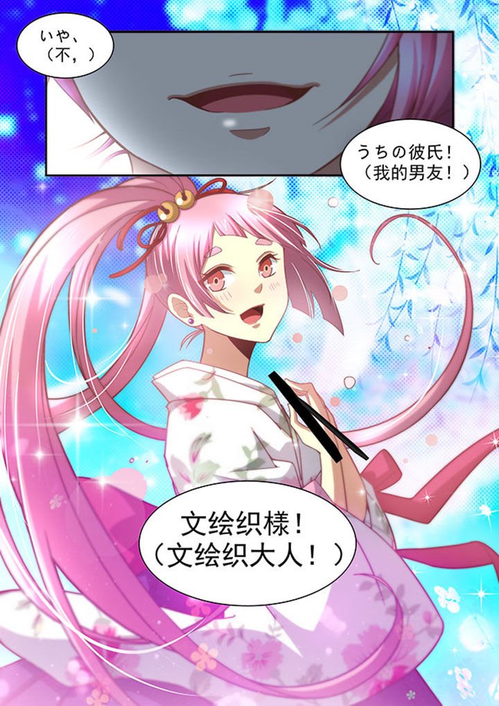 第57章：