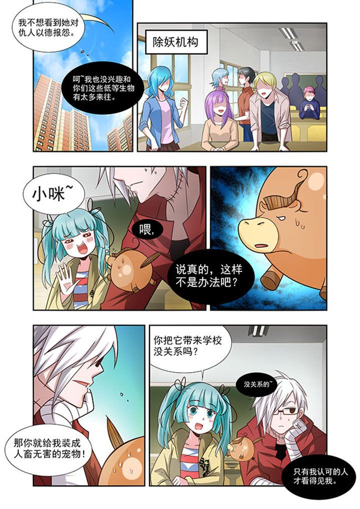 第58章：