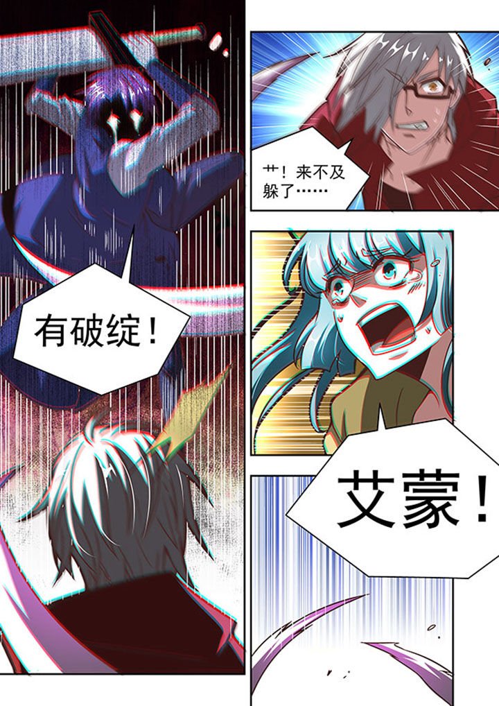 第59章：