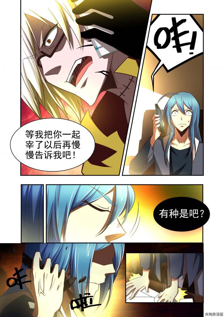 第60章：